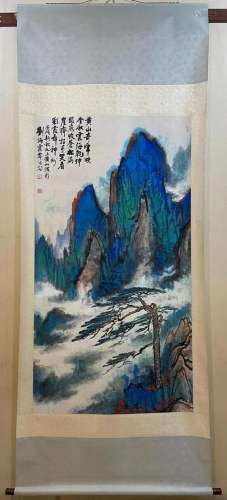 Liu Haisu, Chinese Landscape Painting Paper Scroll