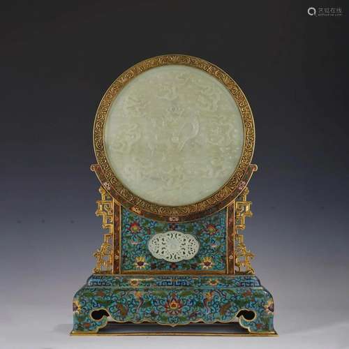 Cared Jade Dragon Table Screen With Cloisonne Enamel