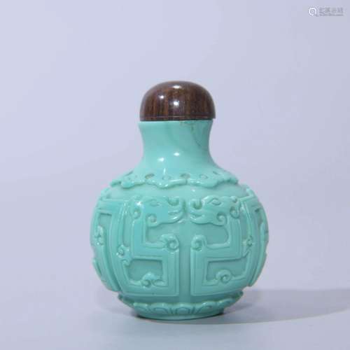 Turquoise Glass Snuff Bottle