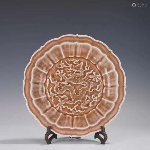 Copper Red Glaze Dragon Plate