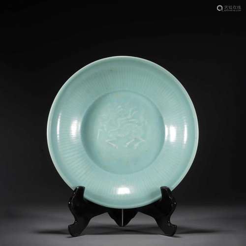 Celadon Glaze Kylin Plate