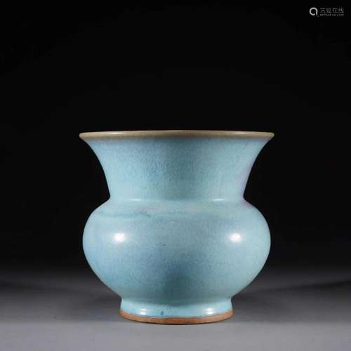 Jun Ware Zhadou Vessel