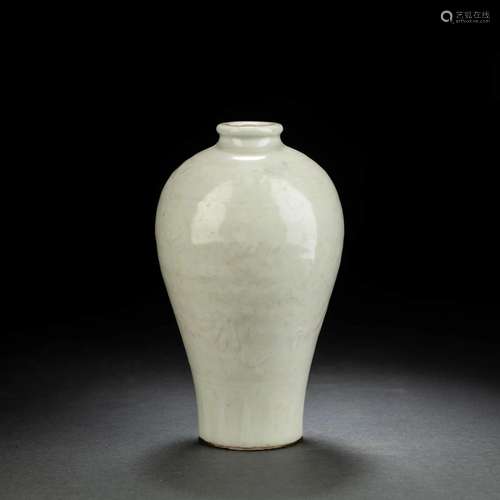 Shufu Kiln Celadon Glaze Meiping