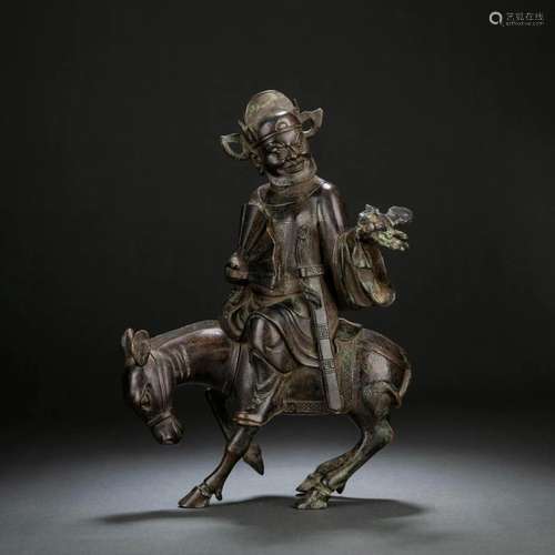 Bronze Figure Of Zhongkui