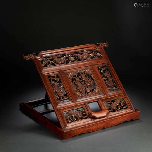 Gold Decorated Chinese Huanghuali Book Rack