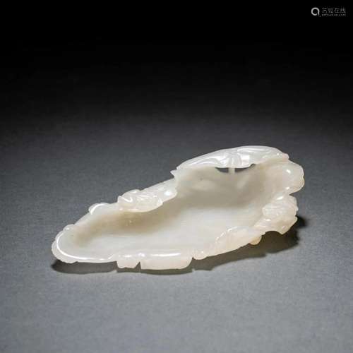 White Jade Lotus-Pond Washer