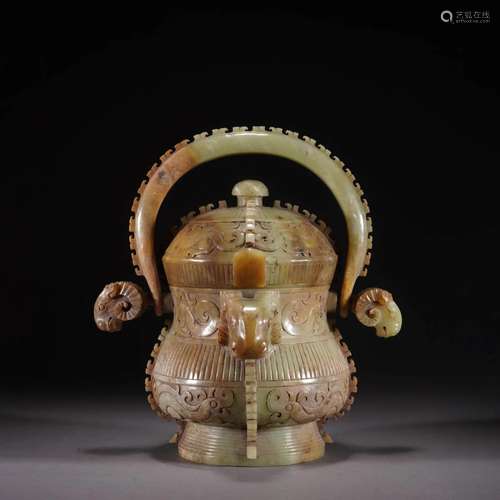 Carved Yellow Jade Vessel You