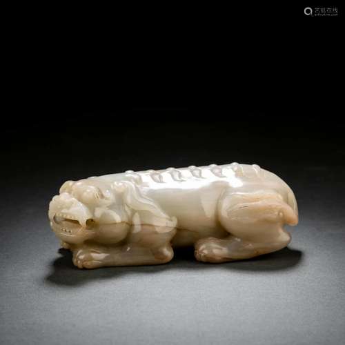 Carved Jade Beast Ornament