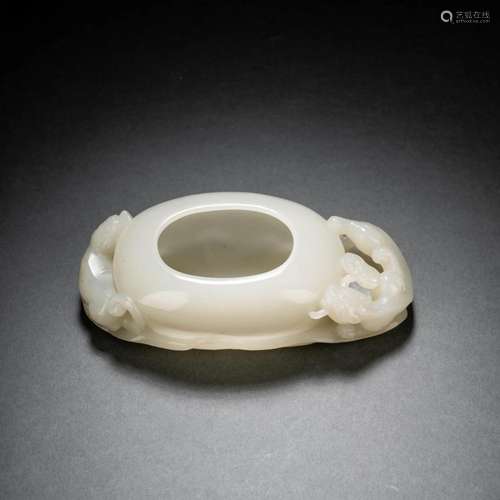 White Jade Dragon Washer