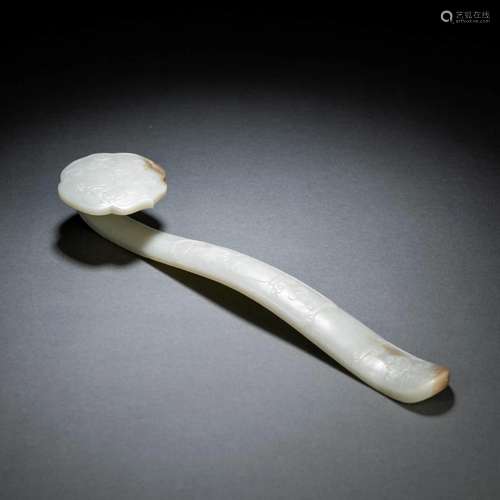 Carved Jade Antiques Ruyi Scepter