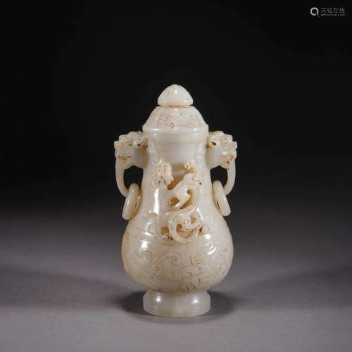 Carved Russet Jade Kuilong-Eared Vase