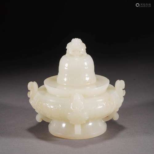 Carved White Jade Figural Jar And Cover