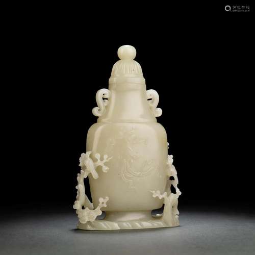 White Jade Magpie And Prunus Vase And Cover