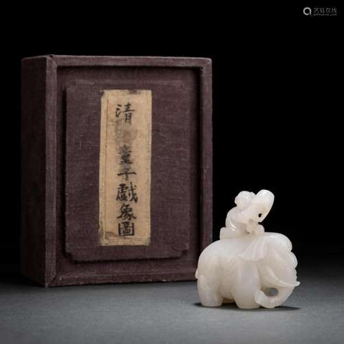 White Jade Elephant And Boy Ornament