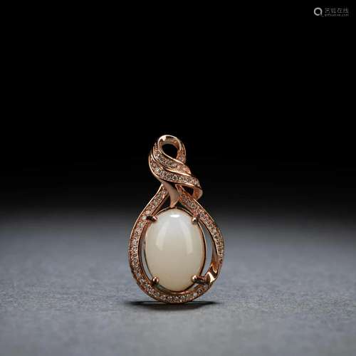 Carved White Jade Pendant