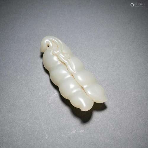 Carved Jade Bean Pendant