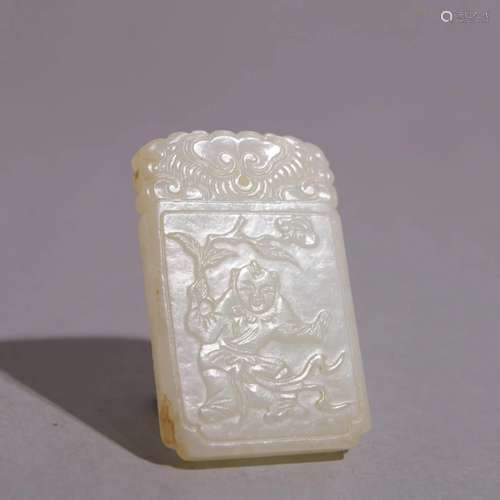 Carved Jade Plaque Pendant