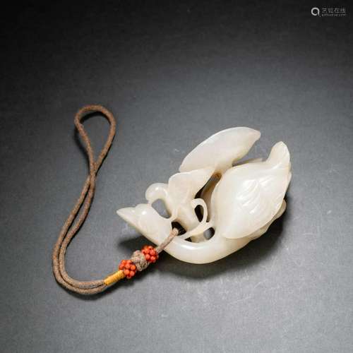 Carved White Jade Mythical Bird Ornament