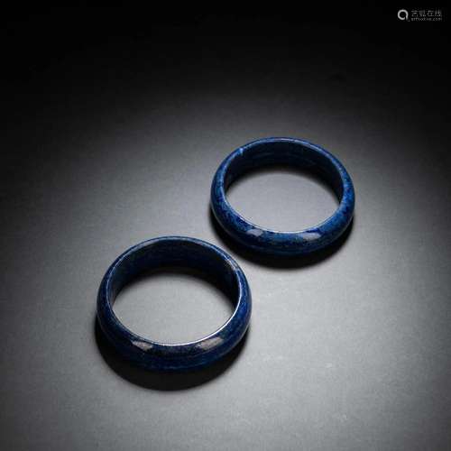 Pair Of Lapis Lazuli Bangles