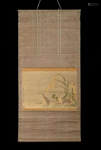 Bian Jingzhao, Chinese Bird Painting Silk Scroll