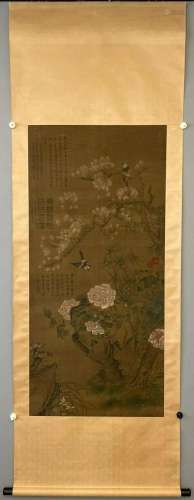Hui Shouping, Chinese Bird And Flower Painting Silk