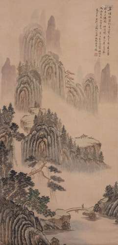 Feng Chaoran, Chinese Landscape Painting Scroll