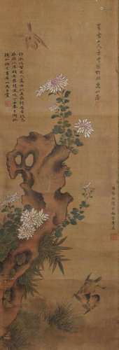 Pan Jingshu, Chinese Orchid And Stone Painting Scroll