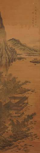 Chinese Landscape Painting Scroll