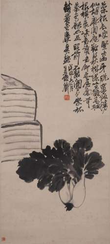Wu Changshuo, Chinese Cabbage Painting Scroll
