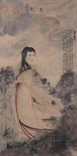 Fu Baoshi, Chinese Figure Painting Scroll