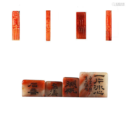 A group of Shoushan Furong stone seals in the Qing Dynasty