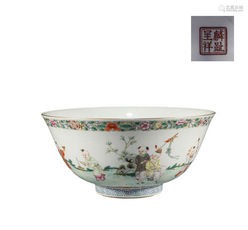 Qing Dynasty, pink boy bowl