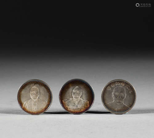 Ancient Chinese silver coins