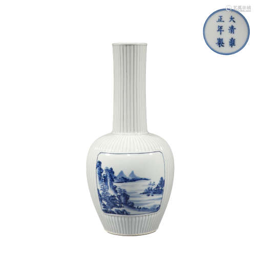 Qing Dynasty, blue and white net bottle