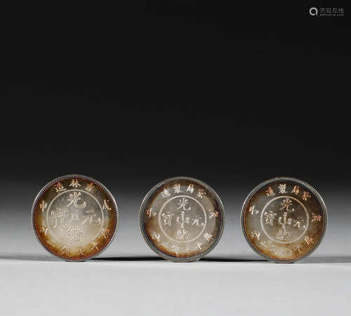 Ancient Chinese silver coins