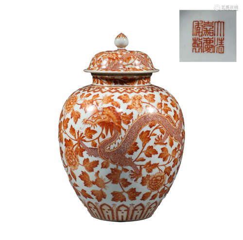 Qing Dynasty, pastel dragon pot