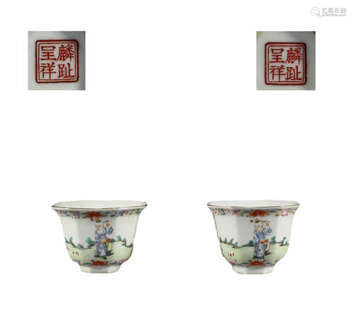 In the Qing Dynasty, a pair of pastel character story cups