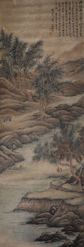 Huang Yi, ink landscape, paper vertical axis