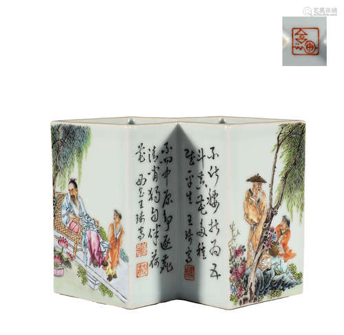 Qing Dynasty, pastel character story pen holder