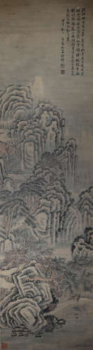 Ziju, ink landscape, paper vertical axis