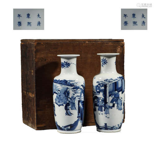 A pair of blue and white character story bottles in the Qing...