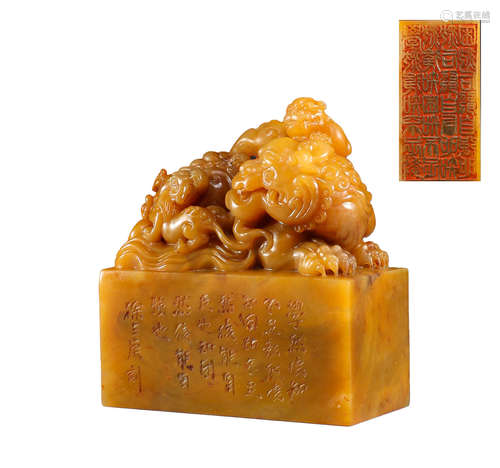 In the Qing Dynasty, Tian Huangshi animal button seal