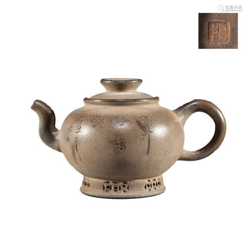 Purple clay pot in Qing Dynasty