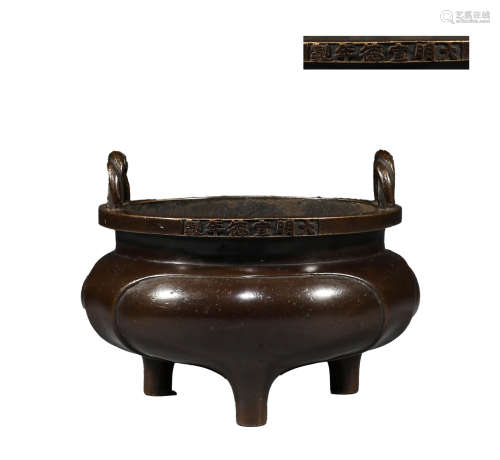 In the Qing Dynasty, the bronze three legged two ear censer