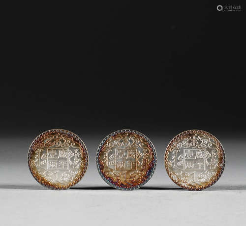 Ancient Chinese silver coins