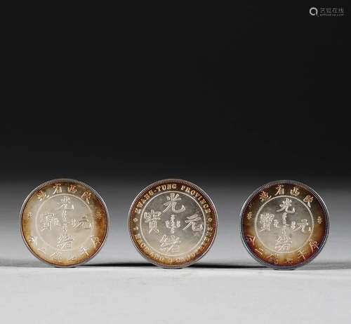 Ancient Chinese silver coins