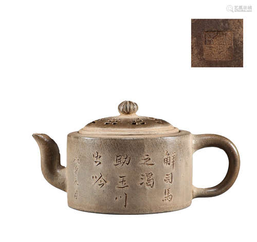 Purple clay pot in Qing Dynasty