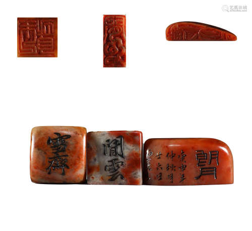 A group of Shoushan Furong stone seals in the Qing Dynasty