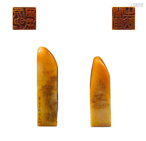 In the Qing Dynasty, Tian Huangshi had a pair of seals