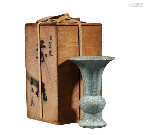 Ancient China, official kiln vase